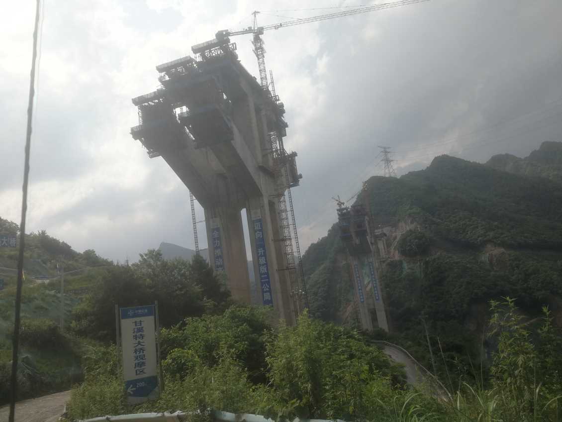 ��Ƹ��ٵ�ʮ����-��Ϫ�ش���